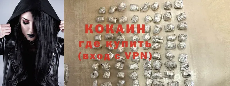 kraken ССЫЛКА  Балашов  Cocaine Fish Scale 